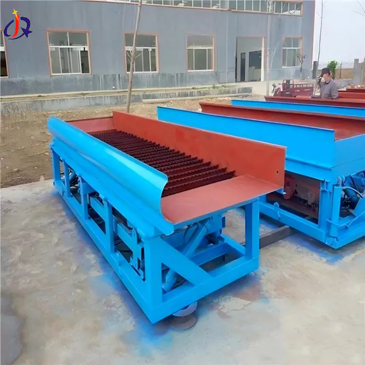 충적금 맥동 수문